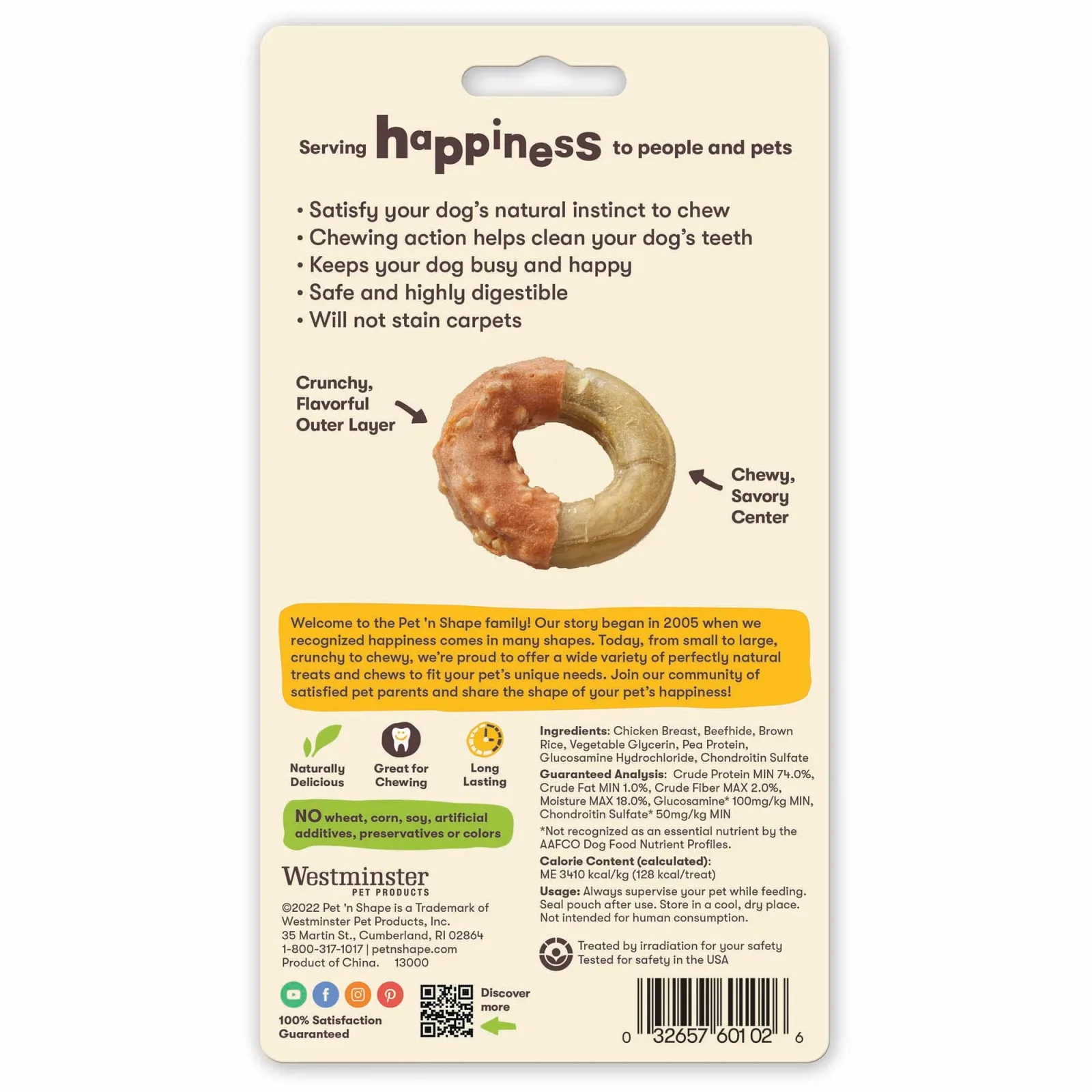 Pet 'n Shape Long Lasting Chicken Chewz Dog Treat 2.5 Inch Ring 2 pack - Image 2