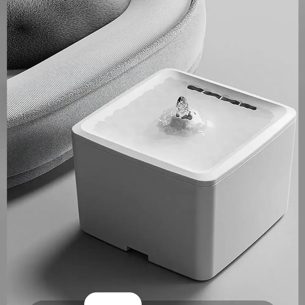Pet Water Fountain 128 oz, Ultra-Silent <20dB Automatic Dispenser | PawVortex