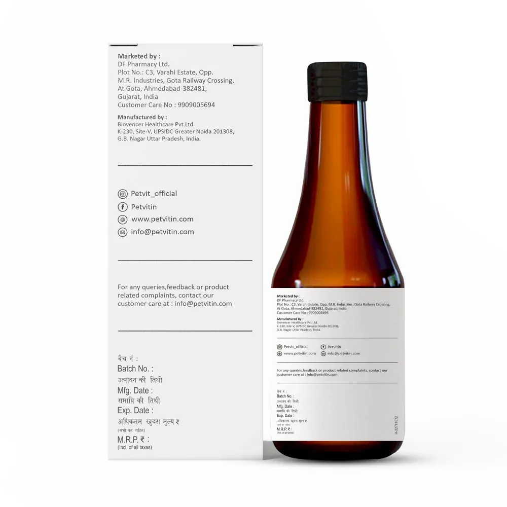 Petvit Hematic Syrup for Dogs and Cats - Image 2
