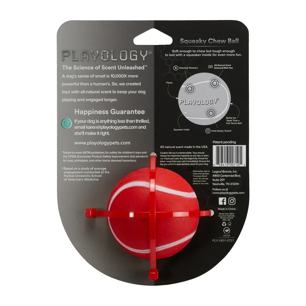 Playology Squeaky Chew Ball Beef Scented Dog Toy - Image 2