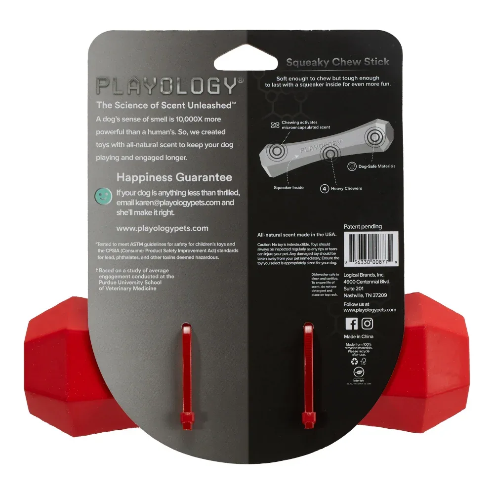 Playology Squeaky Chew Stick Beef Scented Dog Toy - Image 2