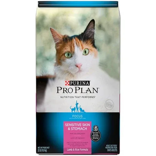 Pp Senstv S/s Adlt Cat 22 Lb {L+1}381482 - Image 2