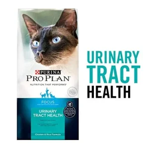 Pp Uth Adlt Cat 22 Lb {L-1}381480