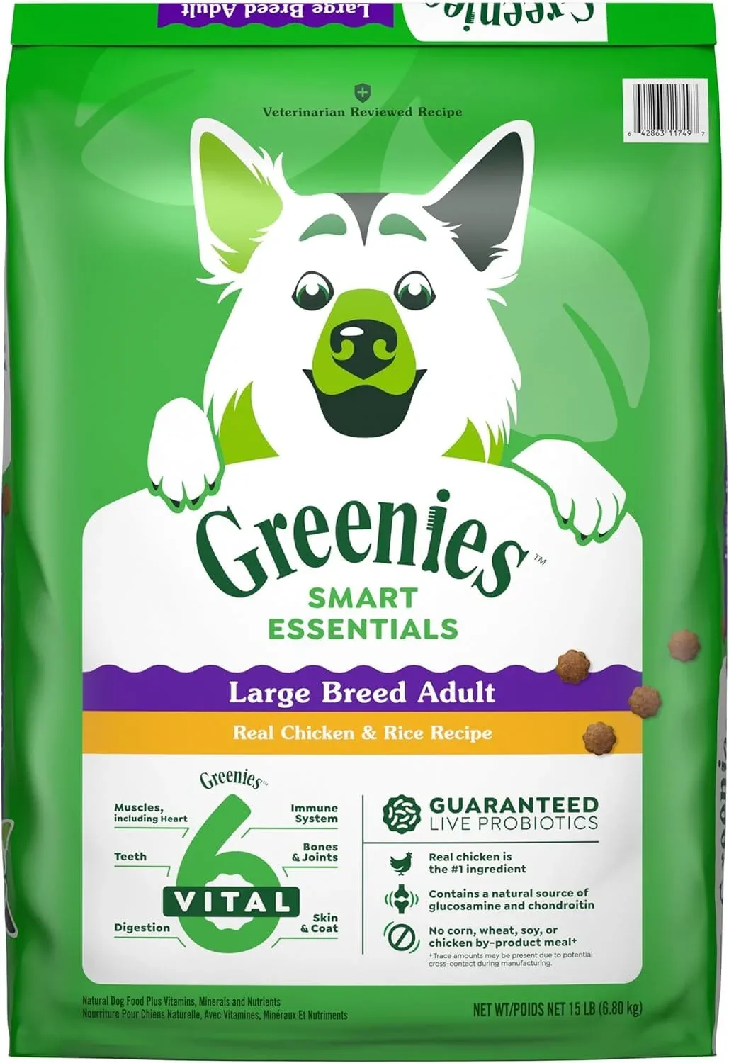 Greenies Smart Essentials High-Protein Chicken and Rice Large-Breed Adult Dry Dog Food