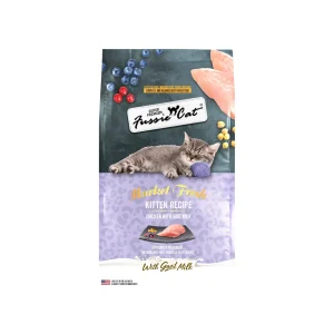 Fussie Cat Market Fresh Grain Free Dry Kitten Food