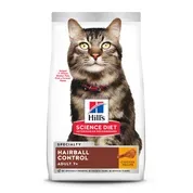 Hill's Science Diet Adult 7+ Hairball Control Chicken Recipe Dry Cat Food