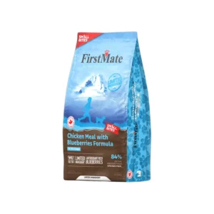 FirstMate Small Bites Grain Free Dry Dog Food for Small Dogs