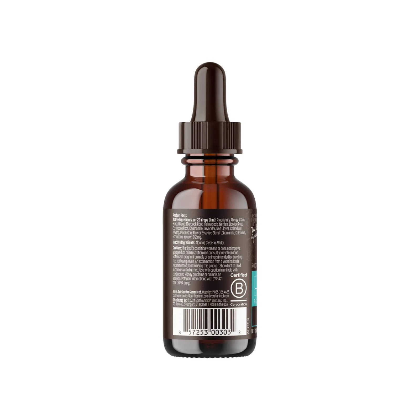Earth Animal Organic Herbal Remedies Allergy & Skin Tincture for Dogs - Image 2