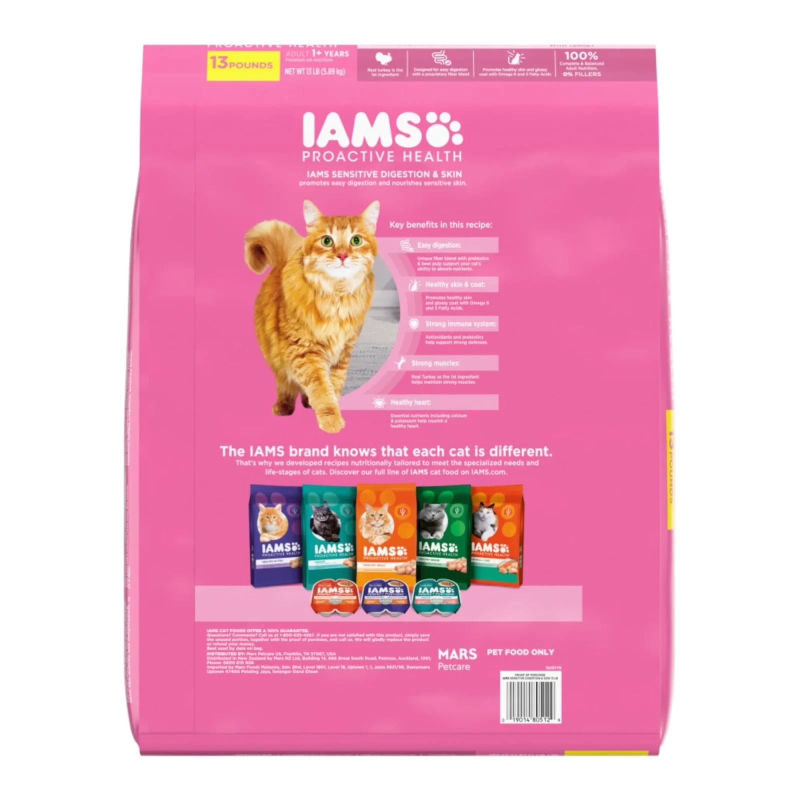 IAMS Proactive Health Sensitive Digestion & Skin Adult Dry Cat Food Turkey, 13 lb - Image 2