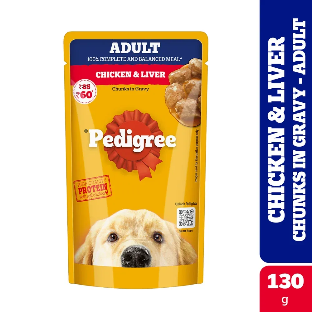 Pedigree Chicken and Liver Chunks in Gravy Adult Dog Wet Food (130g) - Image 2