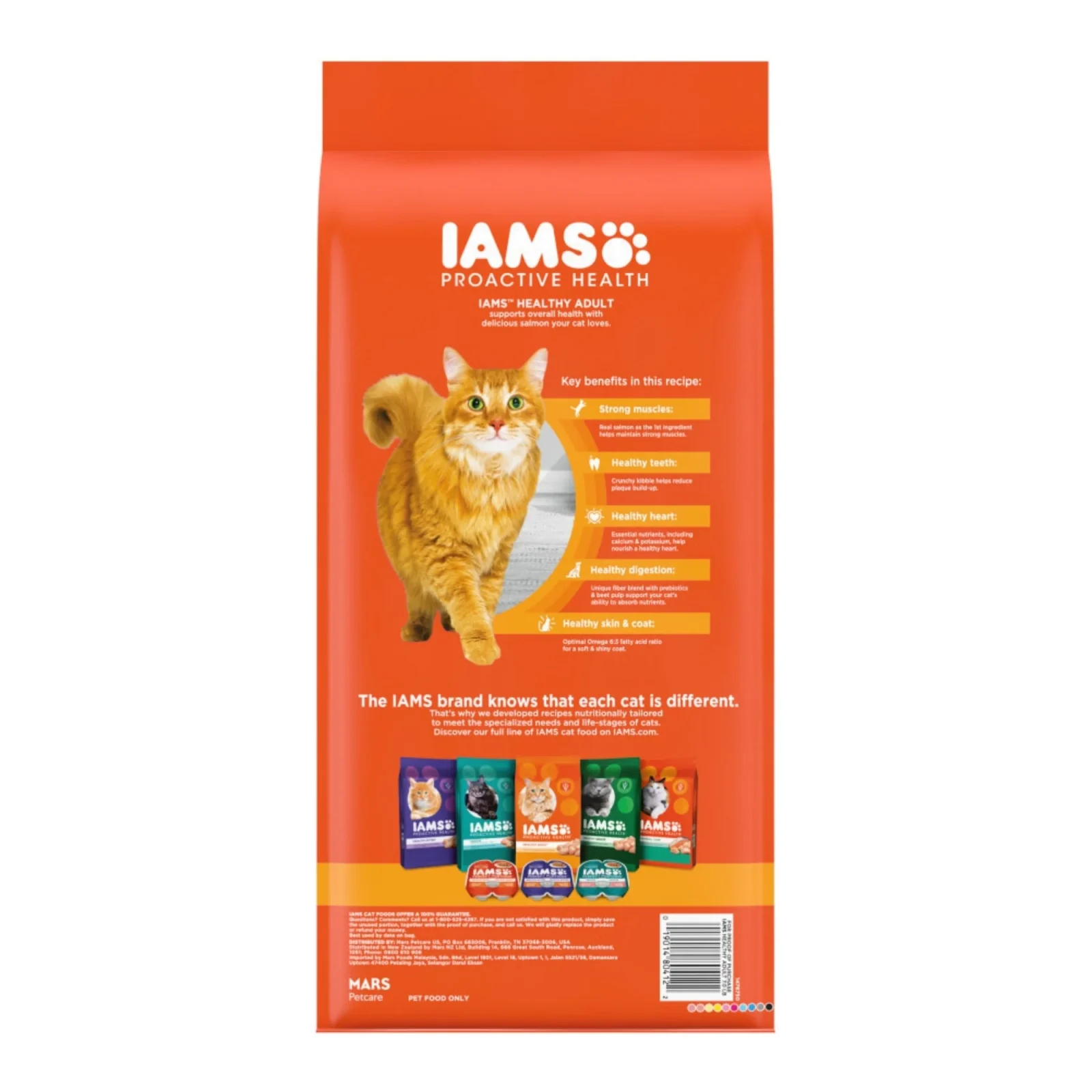 IAMS Proactive Health Adult Dry Cat Food Salmon, 7 lb - Image 2