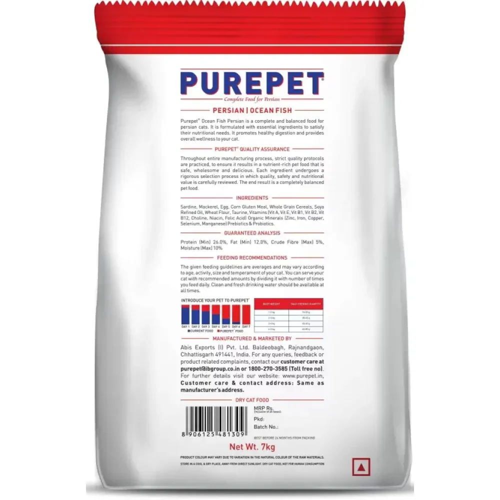 Purepet Ocean Fish Persian Adult Cat Dry Food - Image 2
