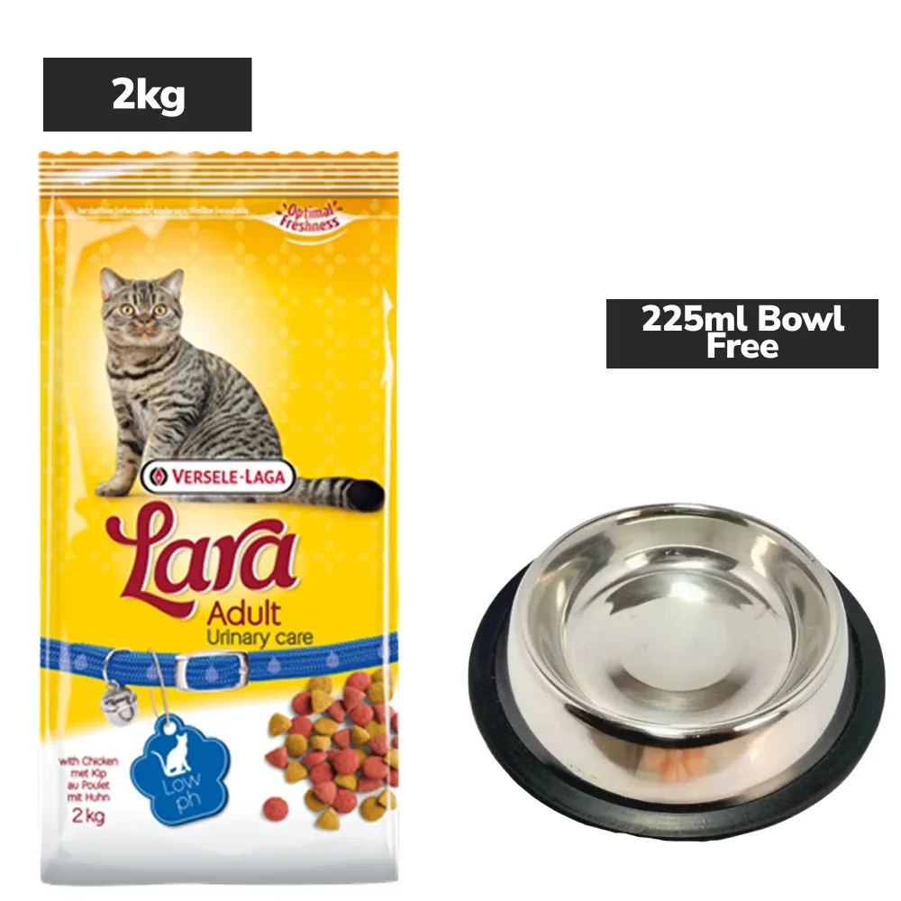 Versele Laga Lara Urinary Care with Chicken Flavoured Adult Cat Dry Food - Image 2