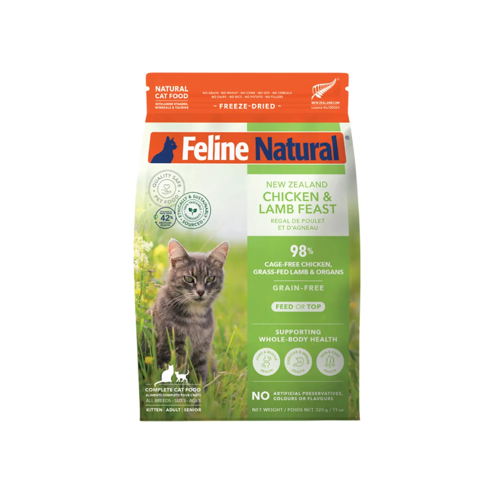 Feline Natural Grain Free Freeze Dried Raw Cat Food - Image 2