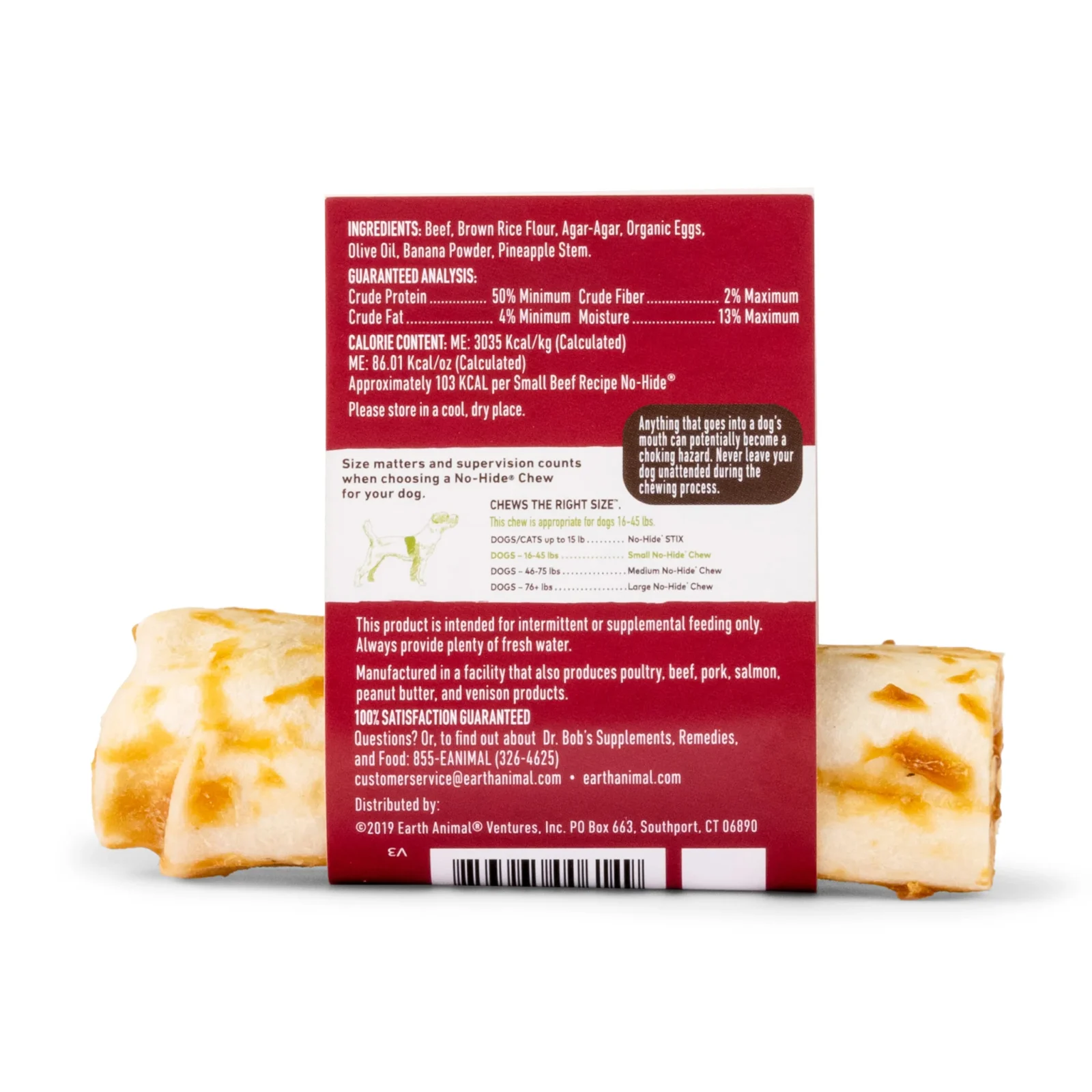 Earth Animal No-Hide Chews for Dogs - Image 2