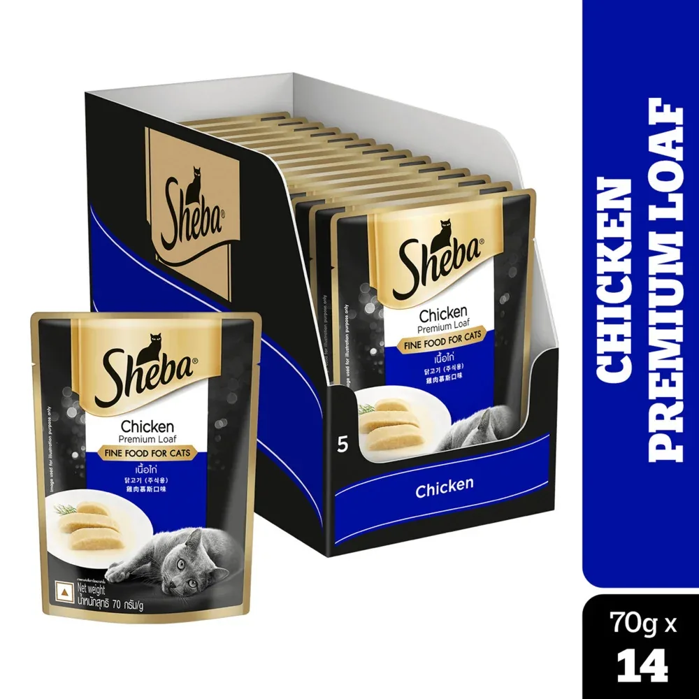 Sheba Chicken Loaf and Tuna Pumpkin & Carrot In Gravy Rich Premium Adult Fine Cat Wet Food Combo - Image 2