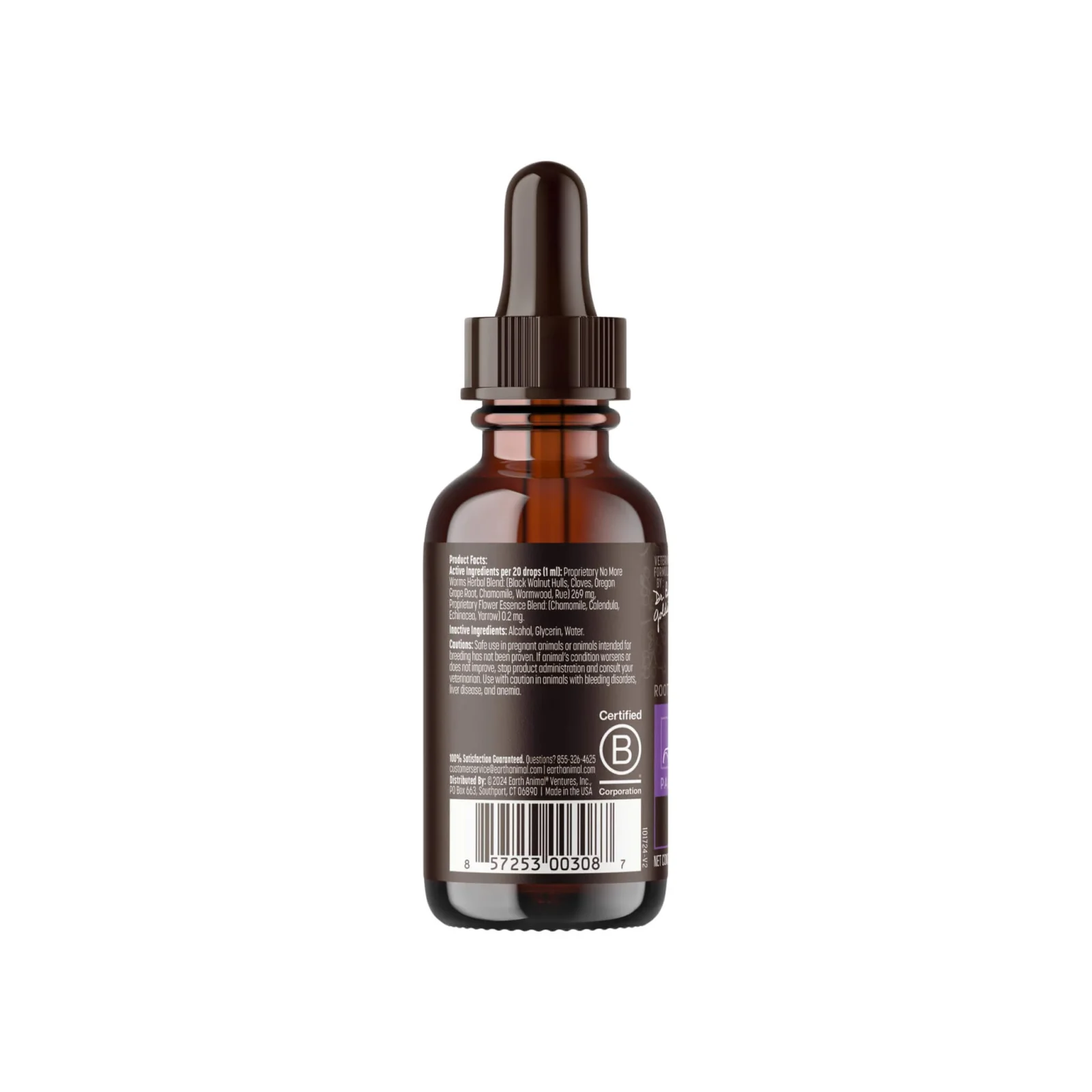 Earth Animal Organic Herbal Remedies No More Worms Tincture for Dogs - Image 2
