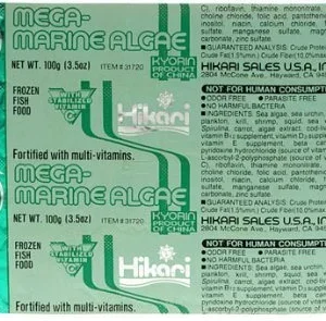 Hikari Bio-Pure Frozen Mega-Marine Algae - Cubes - 3.5 oz - Pack of 12