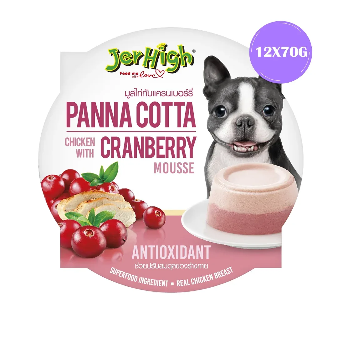JerHigh Panna Cotta Chicken with Cranberry Mousse Dog Wet Food - Image 2
