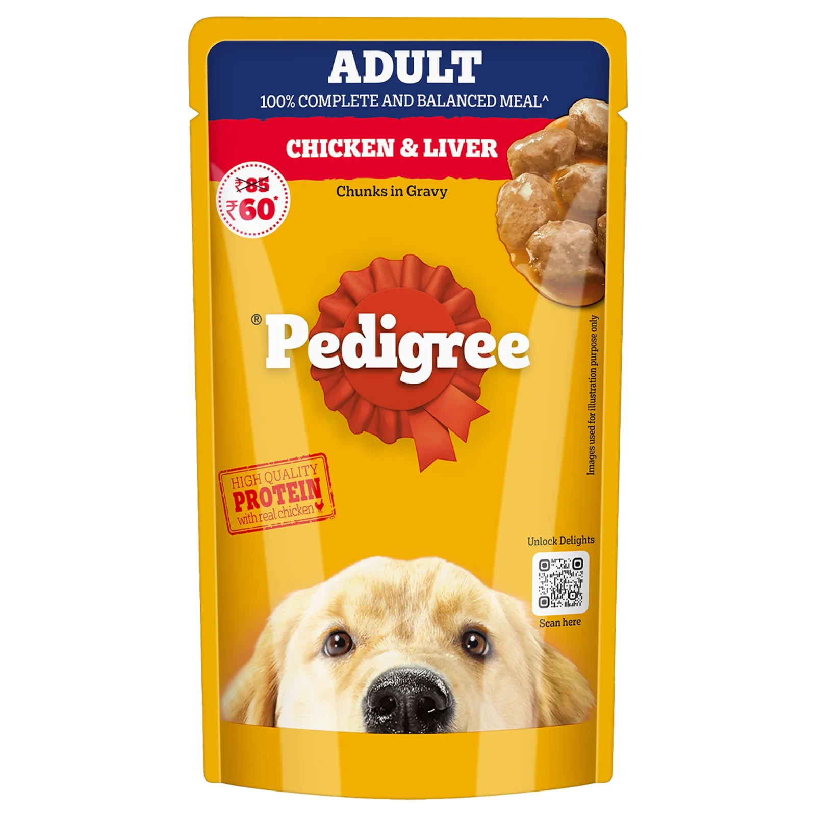 Pedigree Chicken and Liver Chunks in Gravy Adult Dog Wet Food (130g)