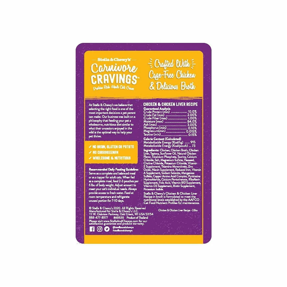 Stella & Chewy's Carnivore Cravings Wet Cat Food Case of 24 - Image 2