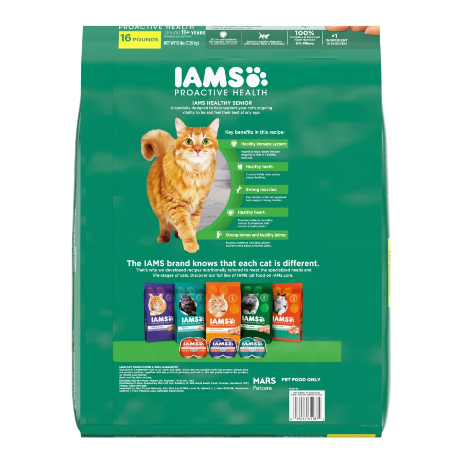 IAMS Proactive Health Senior Dry Cat Food Chicken 16 lb - Image 2