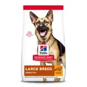 Hill's Science Diet Adult 6+ Large Breed Chicken Meal, Barley & Brown Rice Dry Dog Food