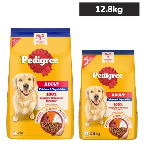 Pedigree Chicken and Vegetables Adult Dog Dry Food