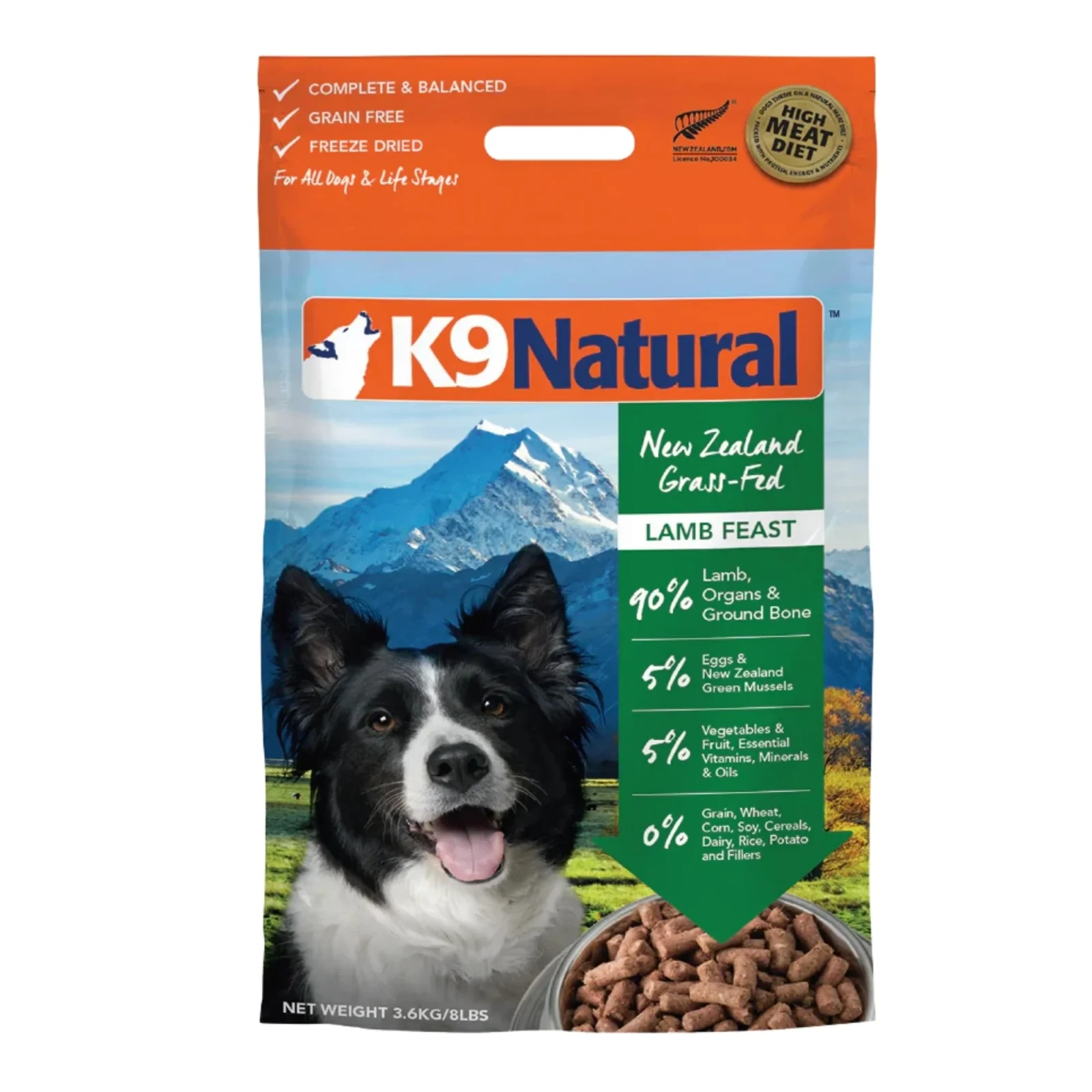 K9 Natural Dog Freeze-Dried Lamb 8 lb