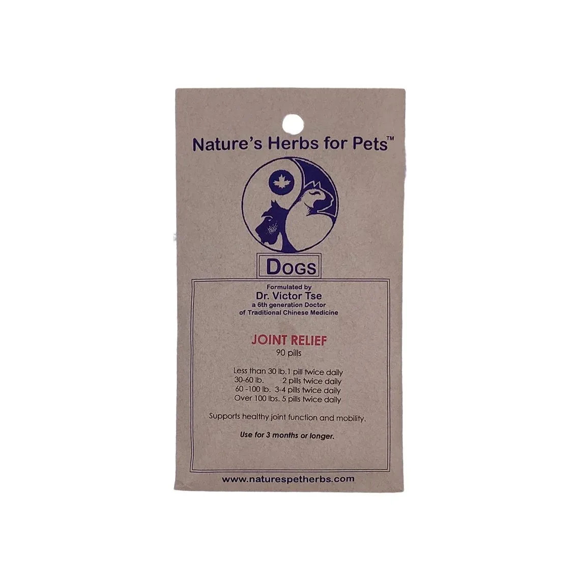 Nature's Herbs for Pets Joint Relief for Dogs and Cats