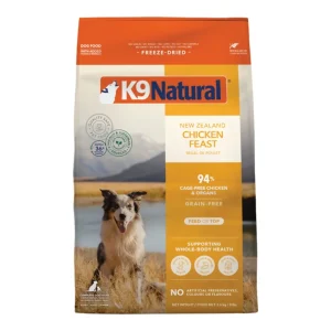 K9 Natural Dog Freeze-Dried Chicken 8 lb
