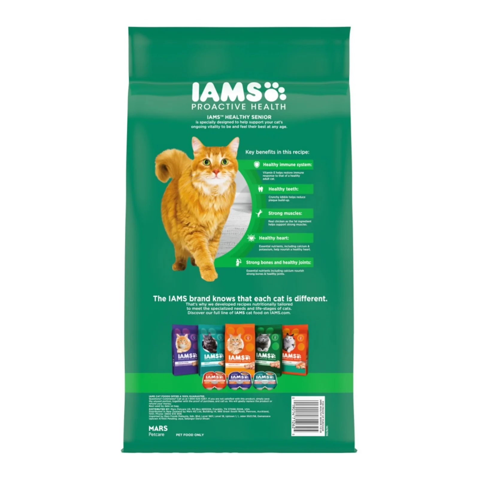 IAMS Proactive Health Senior Dry Cat Food Chicken 7 lb - Image 2