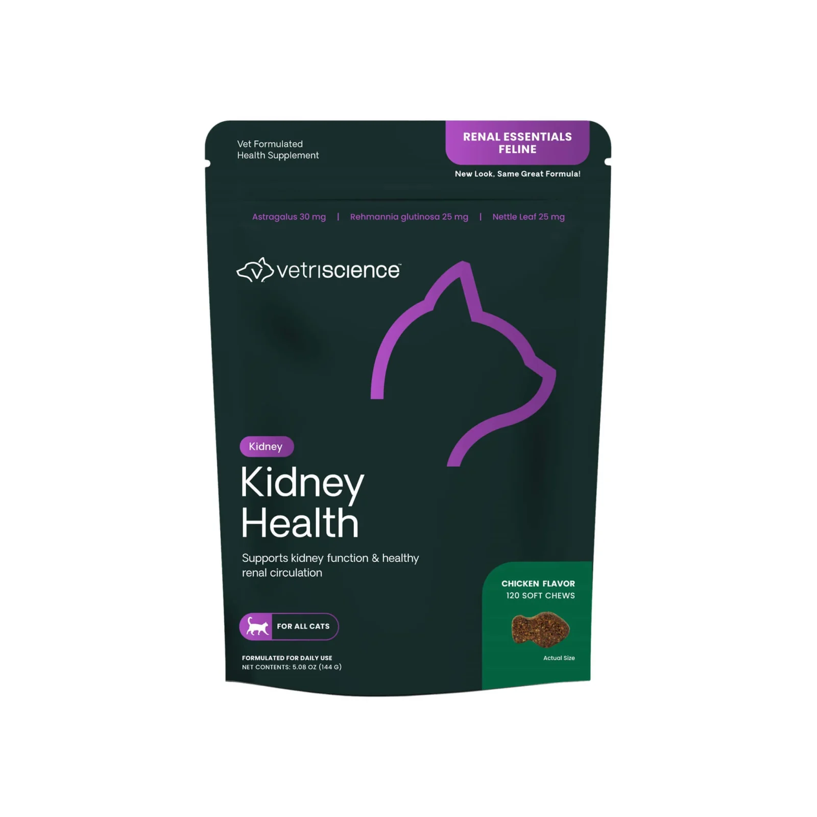 VetriScience Kidney Health Supplement for Cats - Image 2