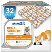 Forza10 Nutraceutic ActiWet Renal Support Lamb Recipe Wet Cat Food
