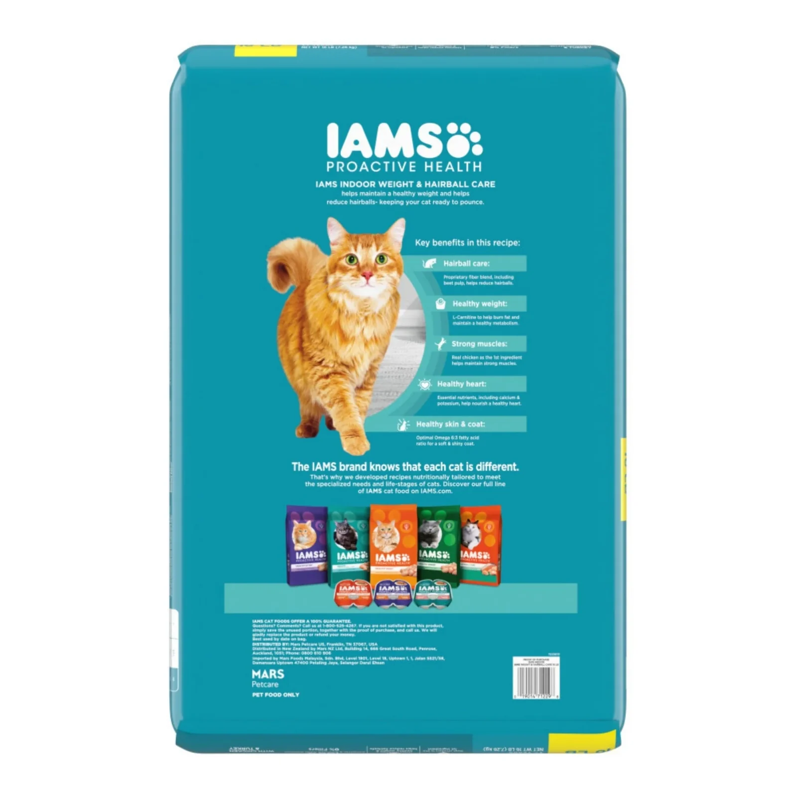 IAMS Proactive Health Weight Control & Hairball Care Indoor Adult Dry Cat Food Chicken & Turkey 16 lb - Image 2