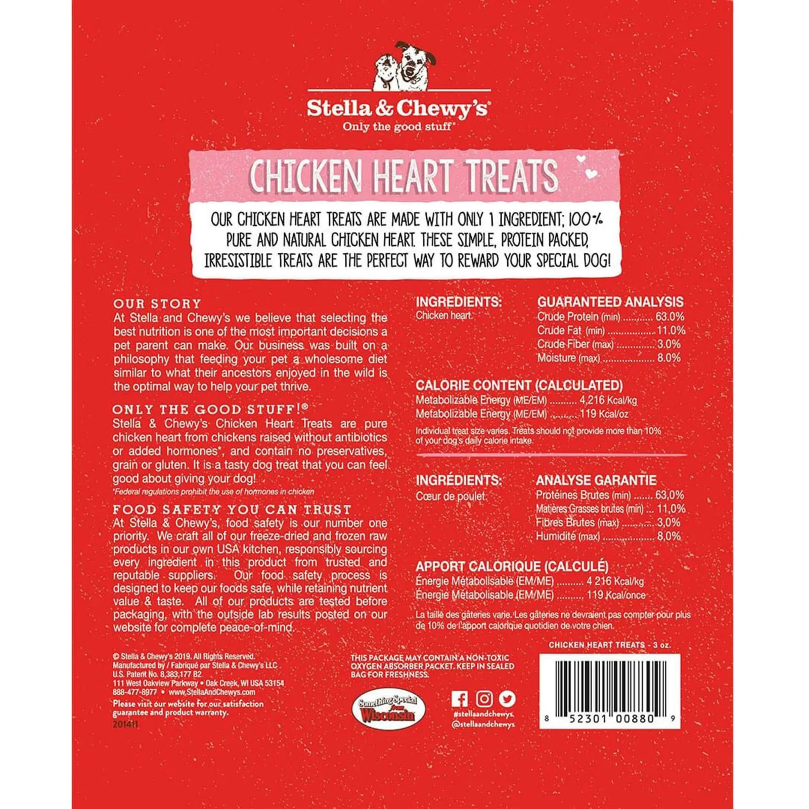Stella & Chewy's Freeze Dried Raw Single Ingredient Treats - Image 2