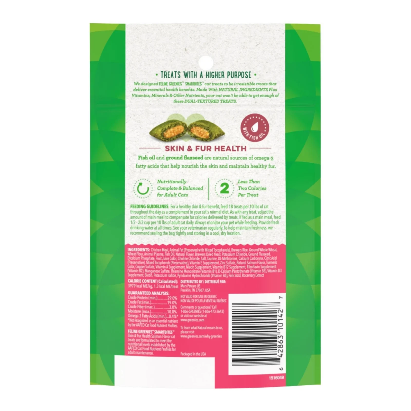Greenies Feline SmartBites Skin Fur Crunchy Soft Adult Cat Treats Salmon, 2.1 oz - Image 2