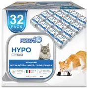 Forza10 Nutraceutic ActiWet Hypo Support Lamb Recipe Wet Cat Food