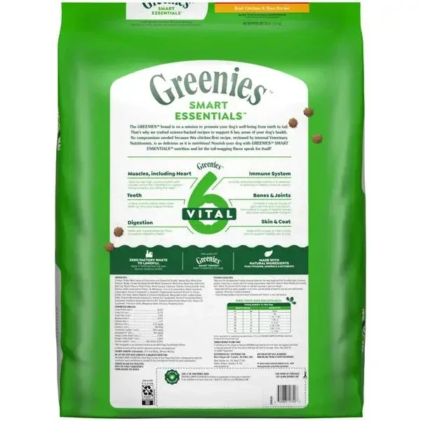 Greenies Smart Essentials High-Protein Chicken and Rice Adult Dry Dog Food - Image 2