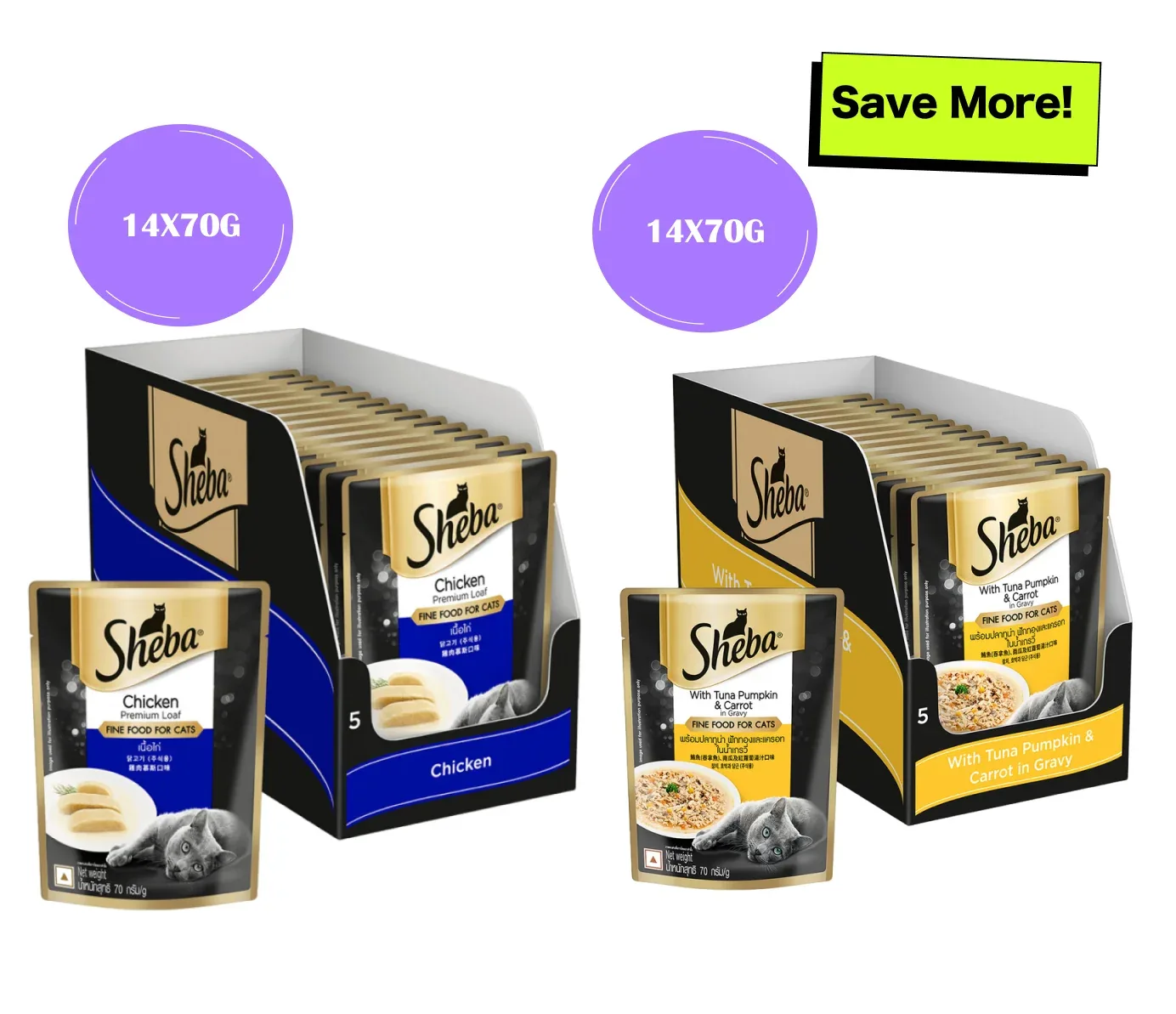 Sheba Chicken Loaf and Tuna Pumpkin & Carrot In Gravy Rich Premium Adult Fine Cat Wet Food Combo
