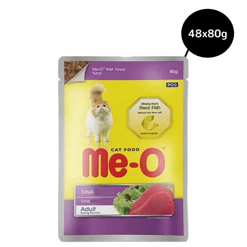 Me O Tuna Adult Cat Wet Food - Image 2