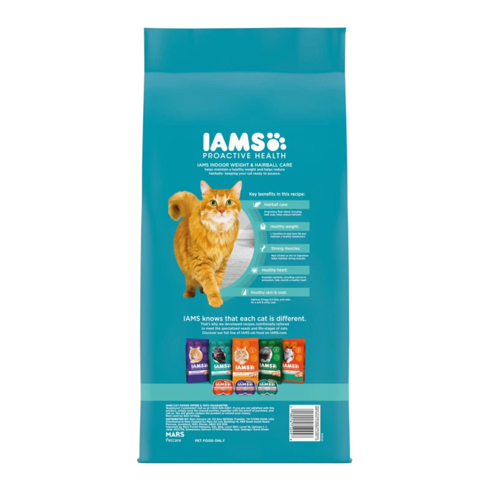 IAMS Proactive Health Weight Control & Hairball Care Indoor Adult Dry Cat Food Chicken & Turkey 7 lb - Image 2
