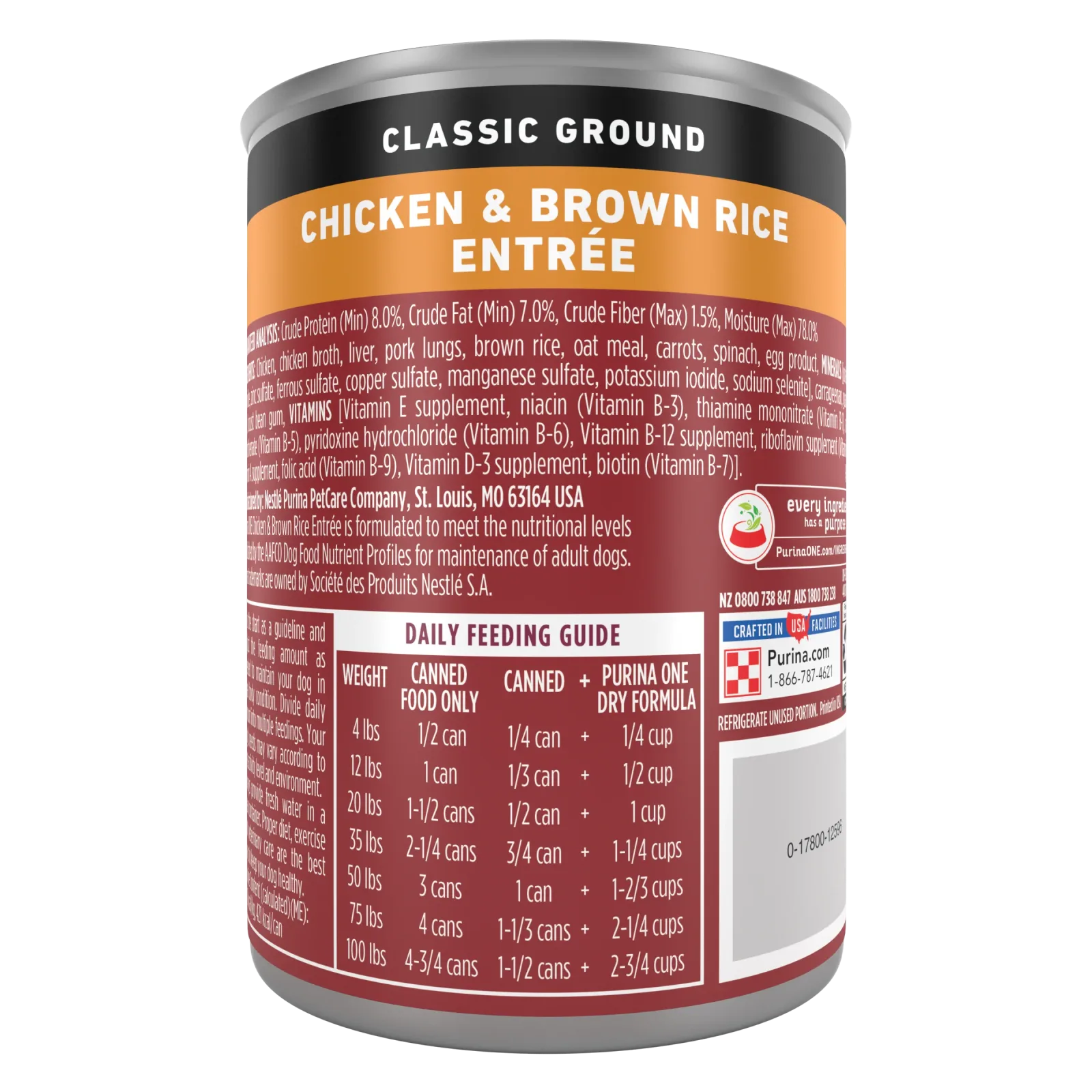 Purina ONE Classic Ground Chicken and Brown Rice Entree Adult Wet Dog Food - Image 2