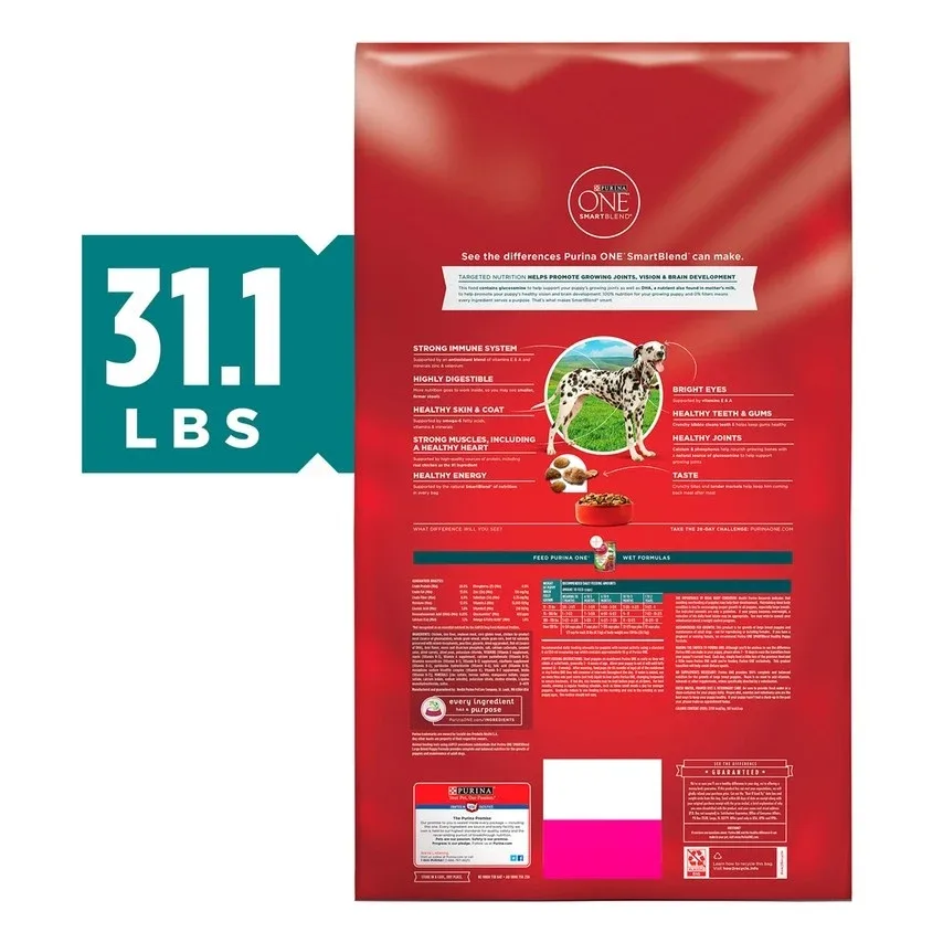 Purina ONE Large Breed Puppy Formula Dry Dog Food - Image 2