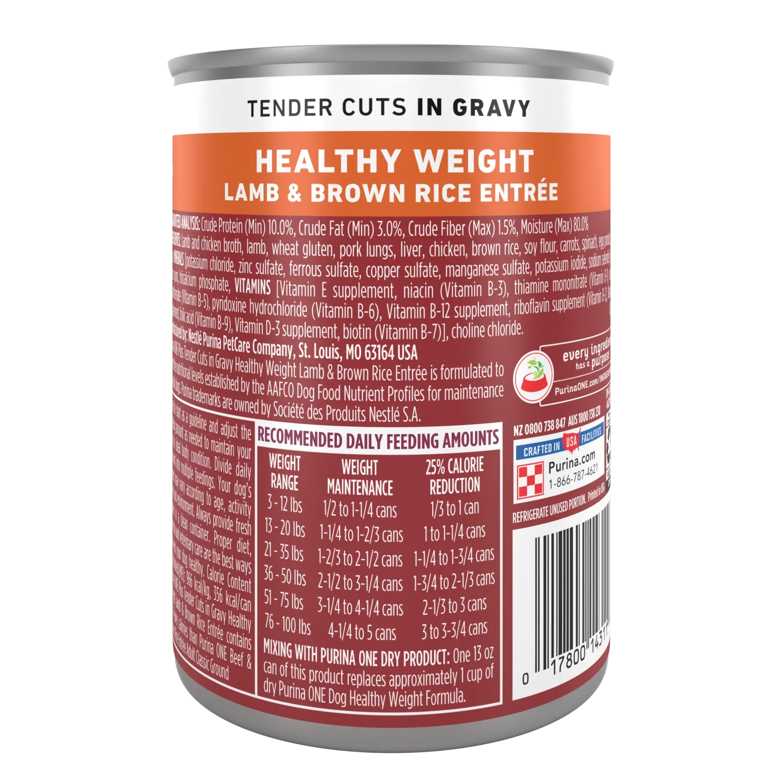 Purina ONE Plus Tender Cuts in Gravy Healthy Weight Lamb and Brown Rice Entree in Wet Dog Food Gravy - Image 2