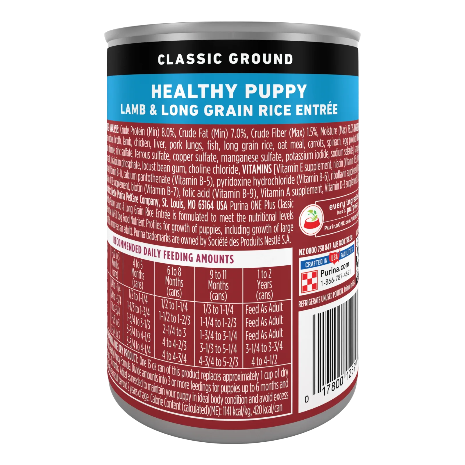 Purina ONE Plus Wet Puppy Food Classic Ground Healthy Puppy Lamb and Long Grain Rice Entree - Image 2