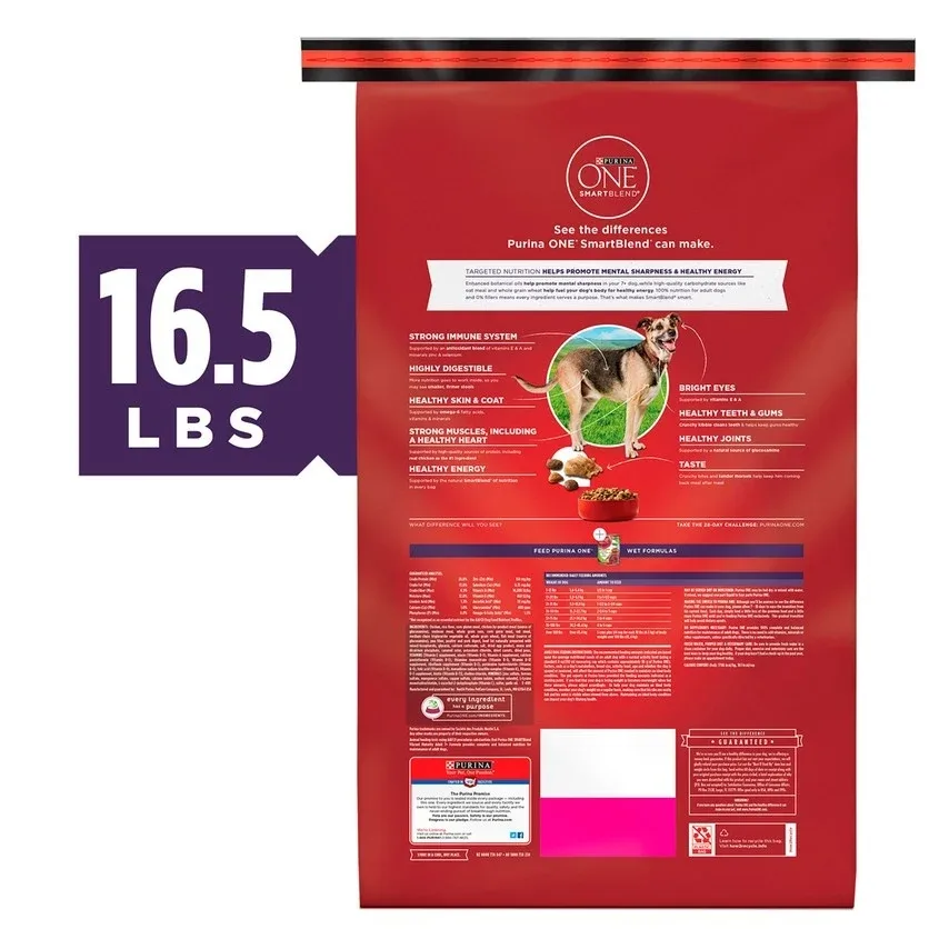 Purina ONE SmartBlend Vibrant Maturity 7+ Senior Formula Dry Dog Food - Image 2