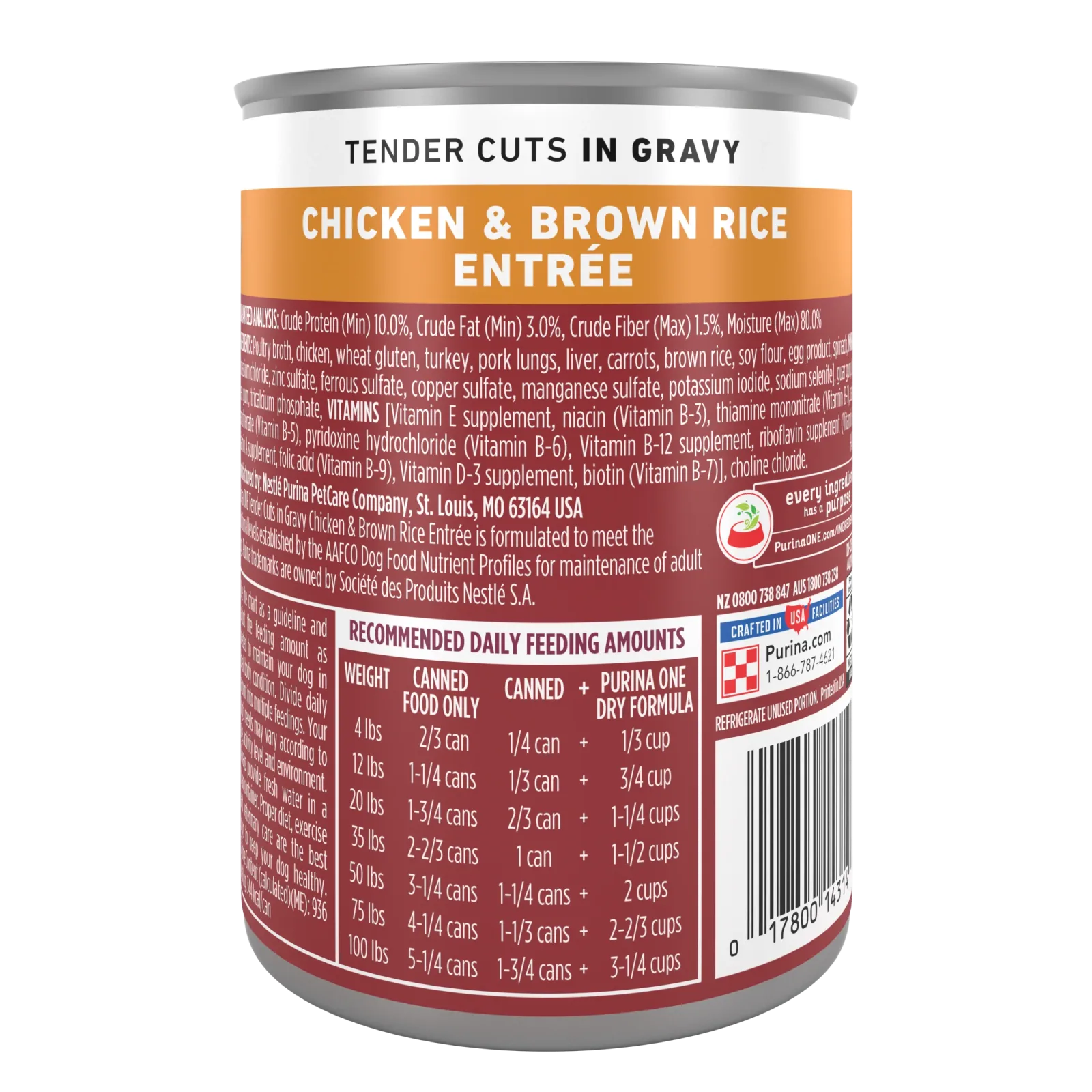 Purina ONE Tender Cuts in Wet Dog Food Gravy Chicken and Brown Rice Entree - Image 2