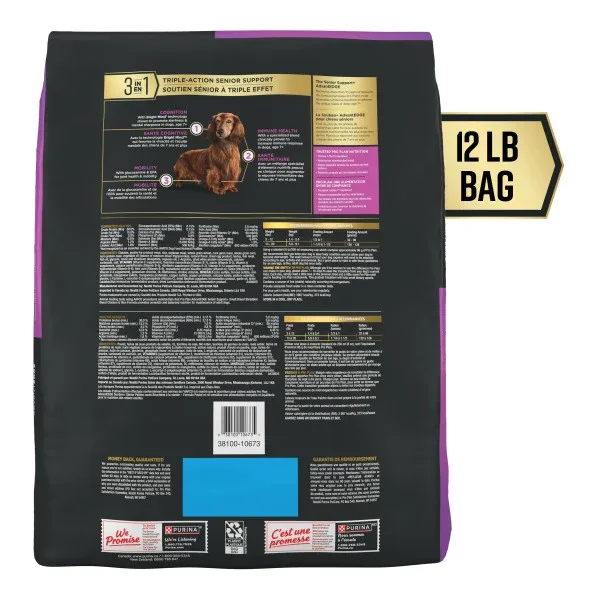 Purina Pro Plan AdvantEDGE Senior Support Plus Small Breed Shredded Blend Chicken and Rice Formula Dry Dog Food, 12lb - Image 2
