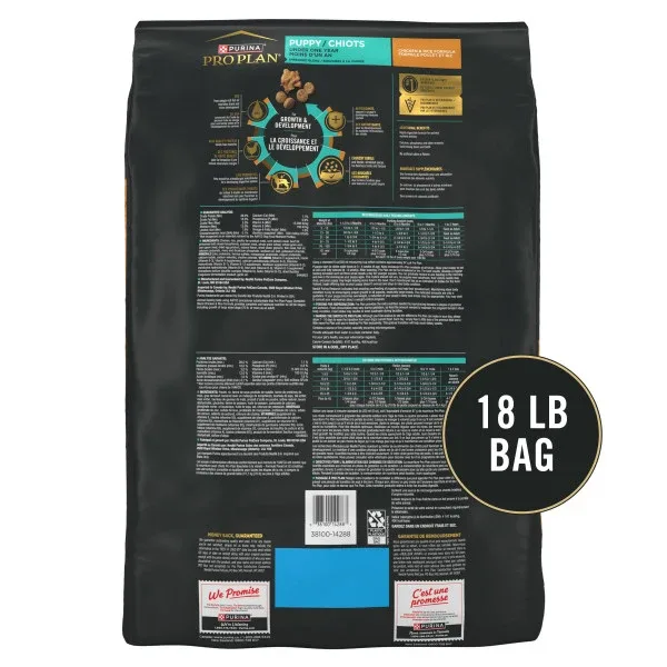 Purina Pro Plan High Protein Puppy Food Shredded Blend Chicken & Rice Formula - Image 2
